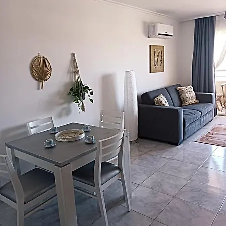 Cozy Da Rocha דירה